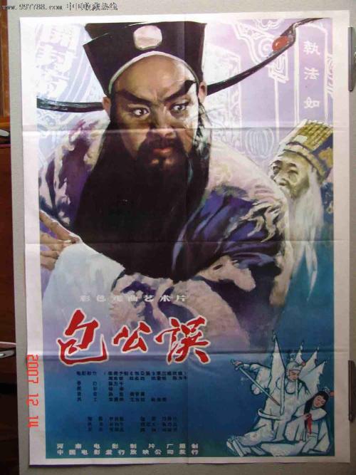 爱德华王子岛大学学位证购买