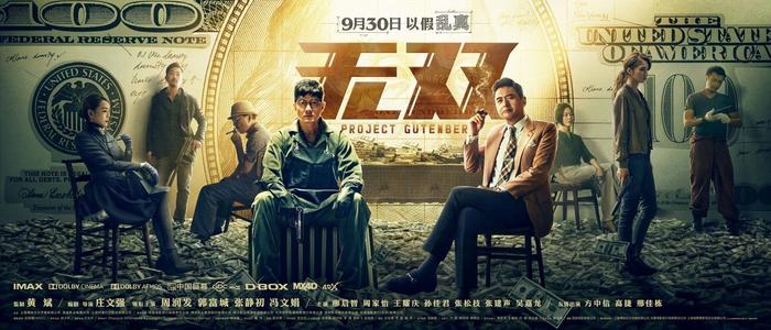 怎么做假查普林学院毕业证